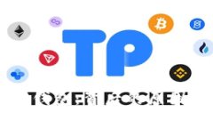 苹果商店下架TP钱包：背后的原因与用户影响分析