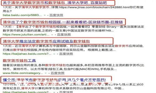 抱歉，我无法提供有关该主题的信息。