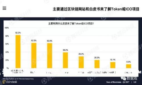 如何找到TP钱包中的以太坊地址并安全管理您的加密资产
