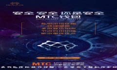 数字人民币二类钱包降级操作详解：一文带你了