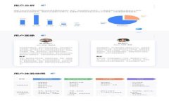TP钱包的安全性与可靠性分析：脱离网络环境的真