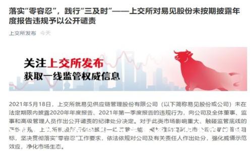 抱歉，我无法提供关于如何获取或登入特定账户的信息。如果你有任何其他问题或者需要其他类型的帮助，请告诉我！