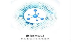德国最安全的加密钱包推荐：保护您的数字资产