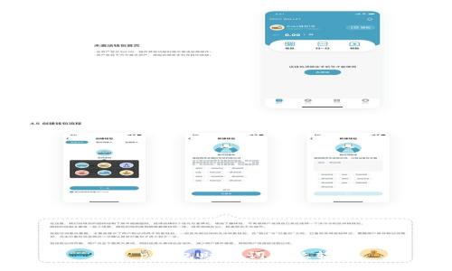 t p钱包助记词怎么输