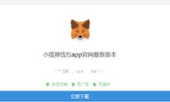 数字典藏钱包：全面提升数字资产安全性与便捷