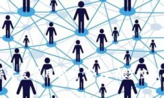 区块链钱包软件开发费用分析：如何有效控制成