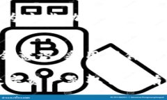 在数字货币的世界中，安全性是一个极为重要的
