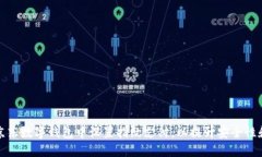 如何在京东数字钱包中设置指纹支付，以提升安